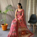 LIGHT PINK  PURE MALAI COTTON SAREE  2